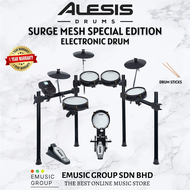 Alesis Surge Mesh Special Edition Electronic Drum Kit Eight-Piece Electronic Drum Kit with Mesh Heads