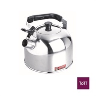 Zebra Stainless Steel Smart Whistle Kettle 5L