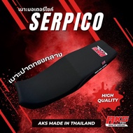 SERPICO ผ้าหนัง เรดเดอร์ดำ โลโก้ AKS Made in Thailand
