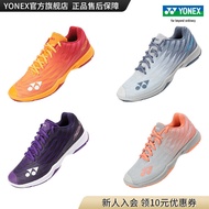 YONEX รองเท้ากีฬาสำหรับทั้งหญิงและชายรองเท้าแบดมินตัน + ตัวกันกระแทก SHBAZ2LEX/SHBAZ2MEX Badminton Shoes