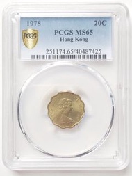 PCGS評級，MS65，香港1978年2毫硬幣一枚