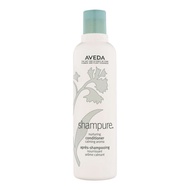 AVEDA Shampure Nurturing Conditioner 250ML