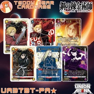 Union Arena: Fullmetal Alchemist UA37BT/FMA Single Card (PA) Board Games