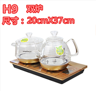 KAMJOVE Gold Kitchen Accessories K9 K7 G7 G9 V9 V6 V2 V1 B8 V7 K6 Base Connected Temperature Control