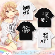 Futaba Anzu T-Shirt - Cotton Cosplay Shirt Inspired by Idolmaster Cinderella Girls