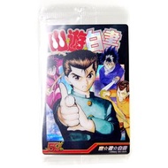 幽遊白書 週刊少年Jump50週年紀念卡 2018年 閃卡 餅卡 收藏咭 中古 懷舊 日本動畫