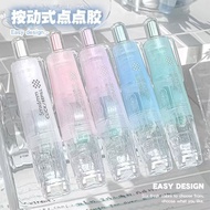 Gam Titik Jenis Tolak Gaya Estetik Tinggi untuk Pelajar, Pita Dua Sisi Kelikatan Tinggi, Pita Gam Ti