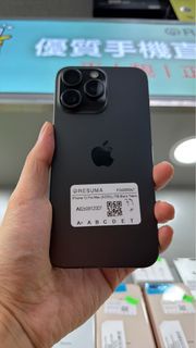 後蓋裂 iPhone 15 Pro Max 1TB 黑鈦金屬