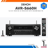 DENON AVR-X660H / DENON AVR-X250BT /  ประกันศูนย์มหาจักร ออกใบกำกับภาษีได้ LENNSHOP / DENON AVR X 25