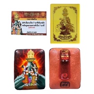 Phra Khun Paen Locket Chinali Panlak. Model 7. 89 Pieces Made. VIP No:44. Phra Archan Prasut Piyatha