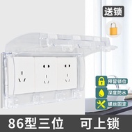 Concealed 86 Type 3 Conjoined Socket Waterproof Cover with Lock Socket Protective Cover Three-Positi