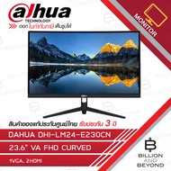 DAHUA LM24-E230CN 23.6'' VA FHD Monitor 180Hz Refresh Rate , Response Time MPRT 1 ms : 1×DP, 2×HDMI