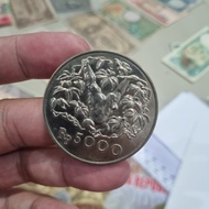 Koin 5000 orang utan 1974
