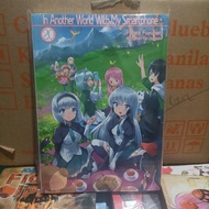 light novel In another world with my smartphone 20 segel / light novel In another world with my smar