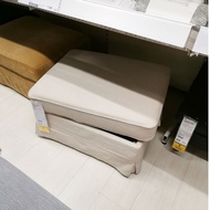 IKEA IKEA IKEA Footrest Sofa Stool Storage Stool Footrest Multicolor