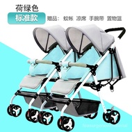 YQDima Twin Baby Stroller Detachable Sitting and Lying Lightweight Shock Absorber Folding Baby Stroller QXDP