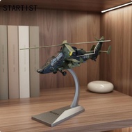[STARTIST] SiaBiced EC665 Armed Rotorcraft Helicopter Model Collector's Grade 1:72 Scale Helicopter 