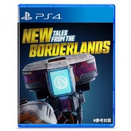 Playstation 4 - PS4 新邊緣禁地傳說｜New Tales from the Borderlands (中文版)