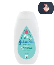 Johnson's Baby Lotion Milk Plus Rice 200ml
