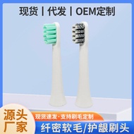 toothbrush toothbrush cover Suitable for Small mi/Mijia Children T100 Electric Toothbrush Head Manuf