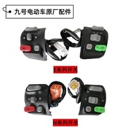 No. 9 Switch Universal M95C/F60/F90/N70C/Bmax90/E80C Combination N Series E