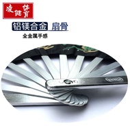 Morning exercise fitness metal stainless steel alloy tai chi kung fu fan martial arts晨练健身金属不锈钢合金太极扇功