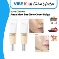 Anua Matt But Glow Cover Beige 50ml / 50ml+50ml