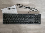 ASUS Keyboard