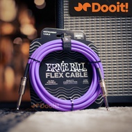 Ernie Ball 6415 Flex Straight to Straight Instrument Cable Purple Cable - 3 Meters 10FT