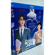 Blu-ray BD/HD D9 Korean Comedy Romance/Soft Cell Young General Season 3 Yumi's Cells 3 (2026) Gold H