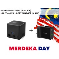 ANKER MINI SPEAKER (BLACK) + FREE ANKER 1-PORT CHARGER (BLACK)