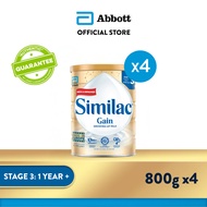 [Bundle of 4] Similac Gain 5MO Stage 3 Growing-Up Baby Milk Powder Formula 800g (1 year onwards)
