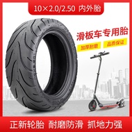 Zhengxin Electric Scooter Tire 10X2.50 Battery Inner Outer Tube 10X2 Pedal Balance Inner Tube Outer 