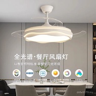 Bedroom Fan Lighting Voice Lighting Zhongshan Factory Home Voice Control Bedroom Factory Restaurant 