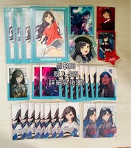 【世界計畫｜pjsk】白石杏小盤