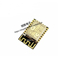 ESP8266 Serial Port WIFI Wireless Module ESP-01 01S 01M 01F 07 07S 12E 12F 12S