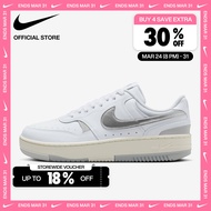 Nike Womens Gamma Force Shoes - White [HQ1674-100]
