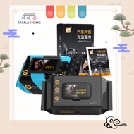 Hanji Car Interior Cleaning Leather Care Wipes Leather Polishing Renovation Decontamination Care Pro