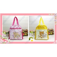 [Bibi Shop] Children's Tableware Rilakkuma Cartoon One Piece Chopper Pearl Mermaid Meal Bag Lunch To