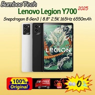 2025 Lenovo Legion Y700 Snapdragon 8 Gen3 8.8inch 2.5K 165Hz 6550mAh Lenovo Gaming Tablet Lenovo Tab