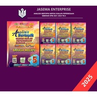 Analisis Bertopik Kertas Soalan Peperiksaan Sebenar SPM Tingkatan 5 Kimia | Fizik | Biologi | Ekonom