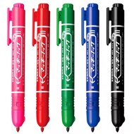 [Lunlun Stationery] zebra Mackee Knock Fine Character Button Marker YYSS6 zebra marker