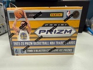2022-2023 Panini Prizm NBA Basketball Blaster Box
