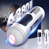 [Free Lube and Discreet packaging] Leten A380 2nd Gen Automatic Masturbator Male Sex Toy Handfree Electric Pistion Telescopic Aircraft Cup Male Masturbator Vibrator Realistic Vagina Sucking Masturbation Sex Toys For Men