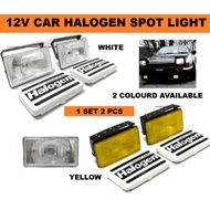 Universal 2pcs 12V Halogen Fog Lamp Spotlight Car Lorry Van Truck Lampu Spotlight Cerah Kereta Lori