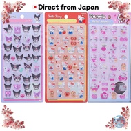 [Direct from Japan]3D seal cute stickers Kuromi set of 4 for phone decoration DIY planner use adhesi