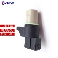 Harga Kilang Penderia Kedudukan Aci Engkol 39180-23500 39180-23910 39350-22600