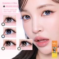 [Eyesme x I-Sha] 1-day contact lenses I-Sha Dekame Kiss Me lens highlight shaft lock effect creates 