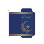 Customize Sampul Hari Raya Template | Print, lipat & gam. SIAP SAMPUL RAYA 2023
