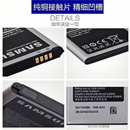 [Samsung] GalaxyS2 Battery Original i9100i9108 Mobile Phone i9050EK-GC110 Camera